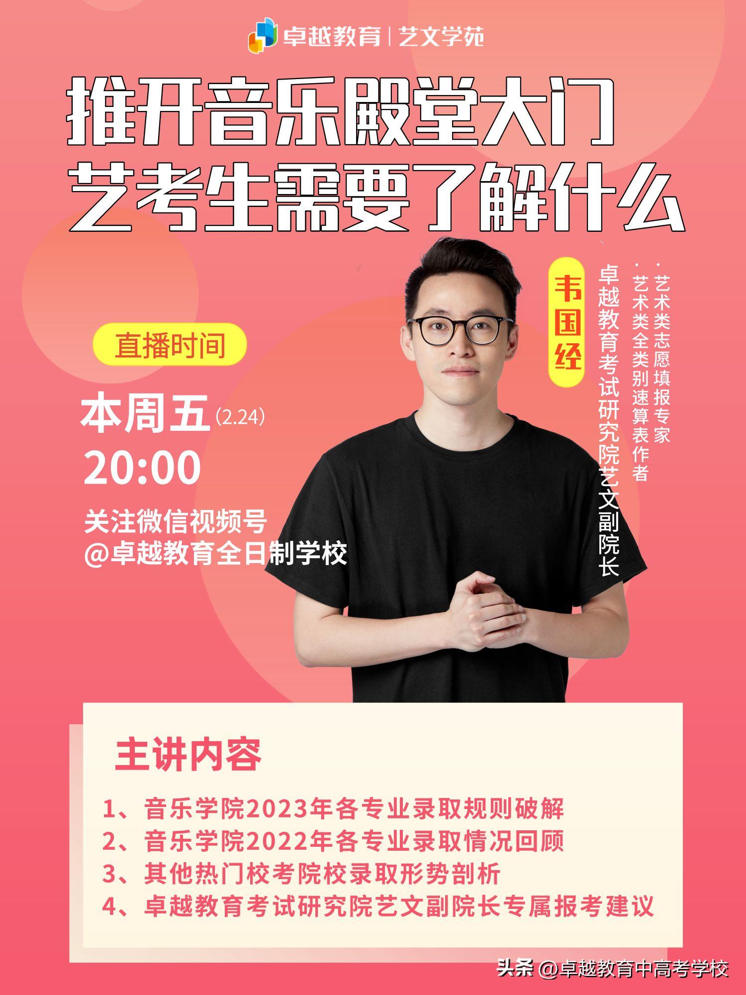 划重点教辅难度,划重点课程