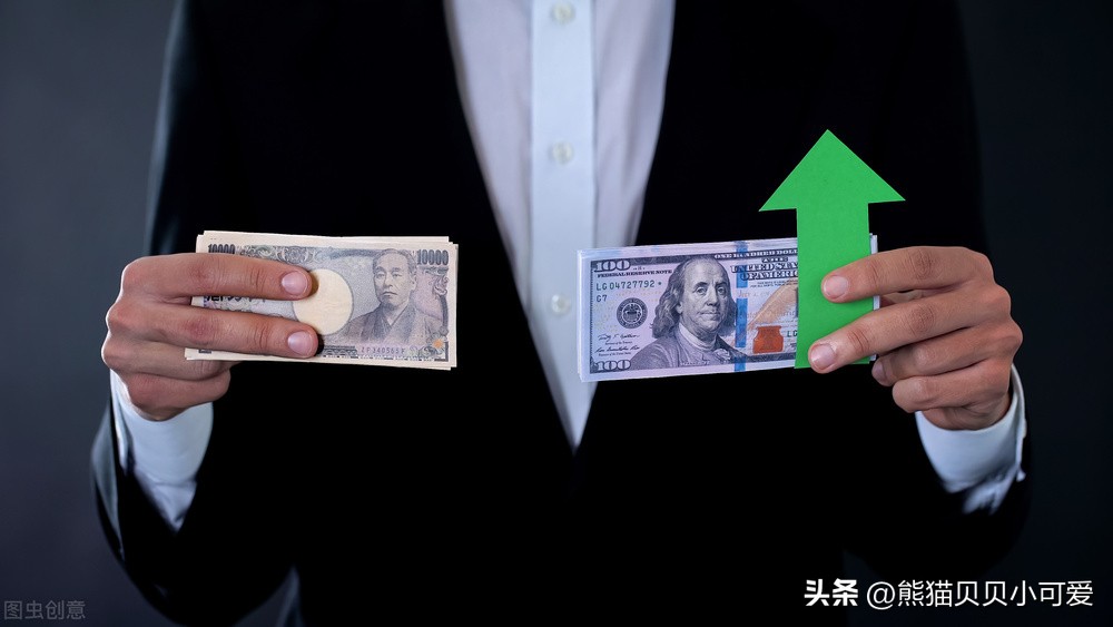 2022年全球货币战场激战：日本再一次发起了“珍珠港”式的突袭？