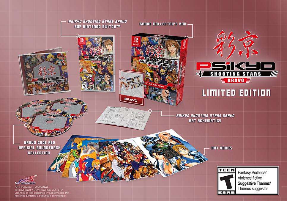 街机飞行射击游戏盘点攻略,彩京街机游戏回顾你都玩过哪几作