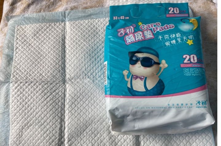 孕晚期孕妇必备好物,孕期好物妈妈篇全集