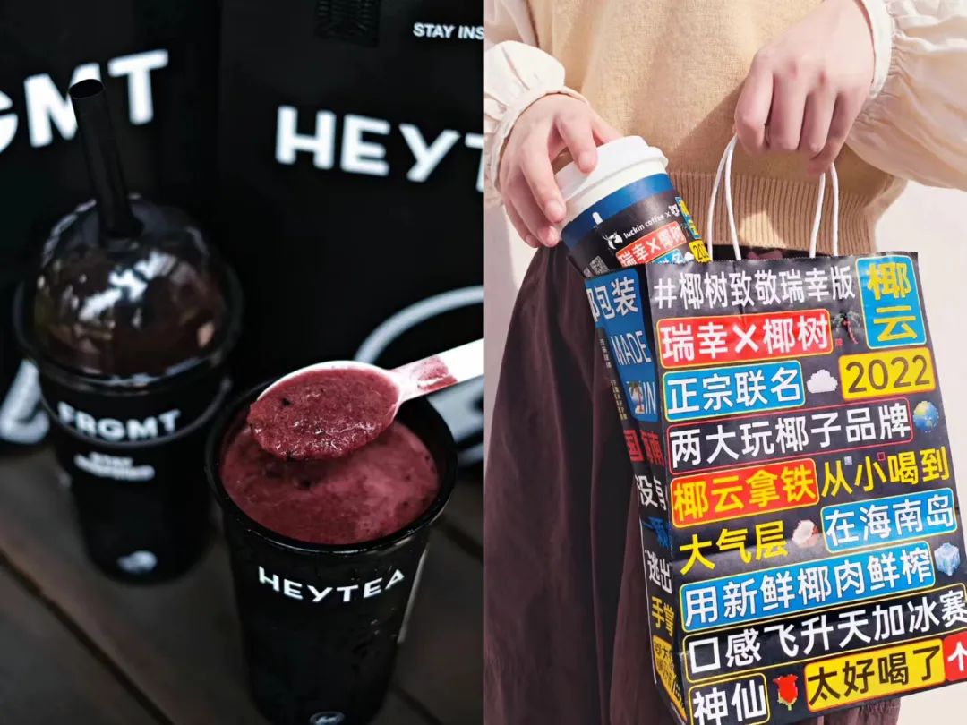 蜜雪冰城甜啦啦多少钱,蜜雪冰城甜啦啦性价比