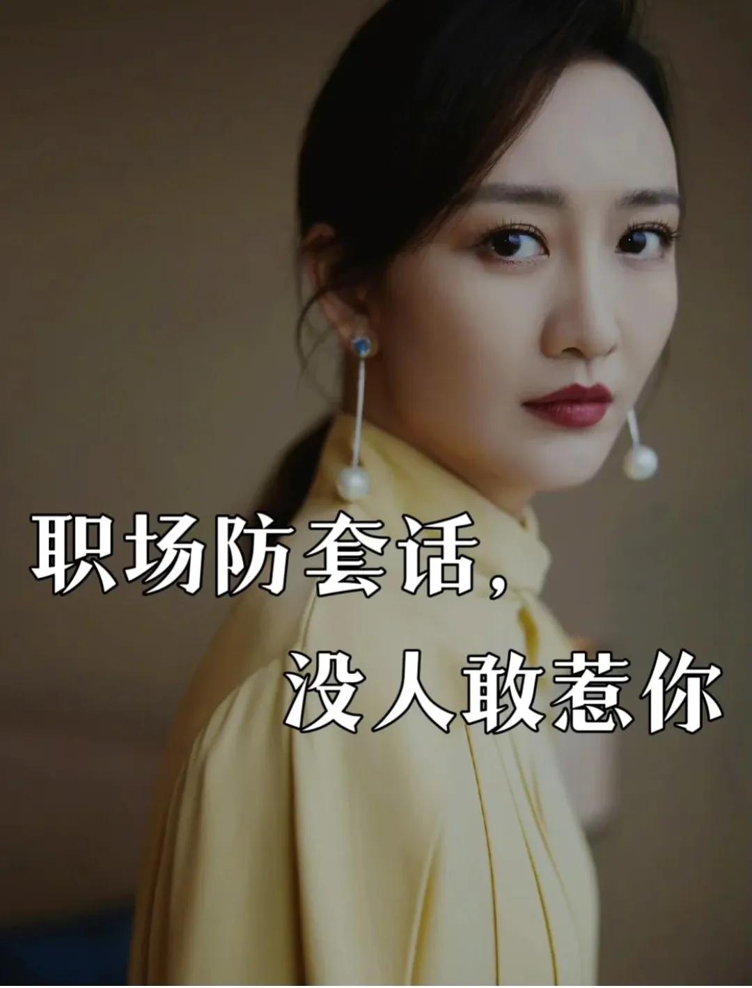 没心机的人需要哪些忠告,没心机没城府还容易相信人怎么办