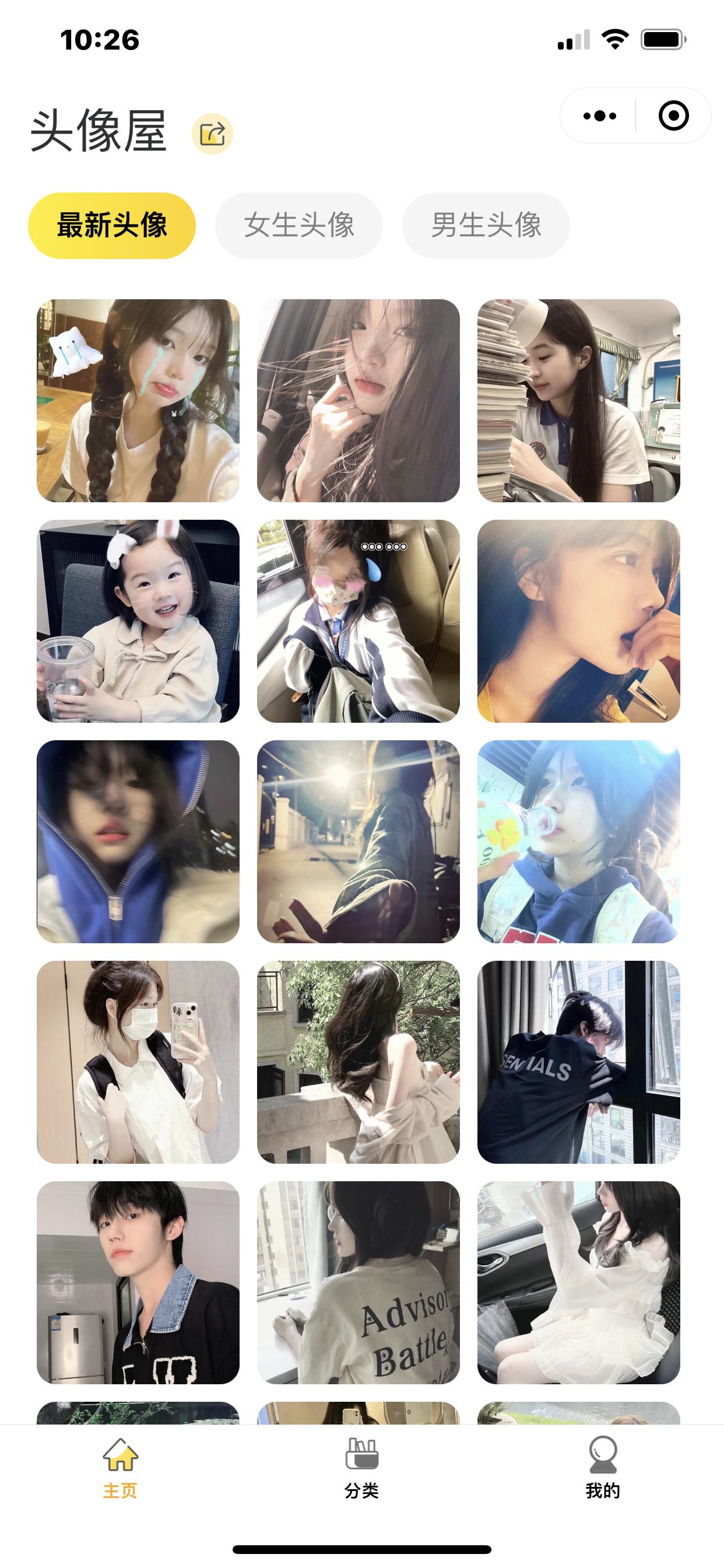 2023头像男生黑白高级质感,2024头像男生黑白高级质感