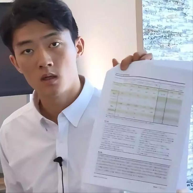 玩弄女明星、割小三子宫、贪污12亿元，韩国前总统一家多疯狂？