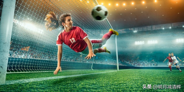 李白的诗世界杯,踢足球的李白