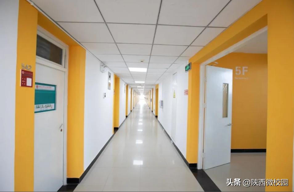 评价下西安工商学院,西安工商学院最新消息