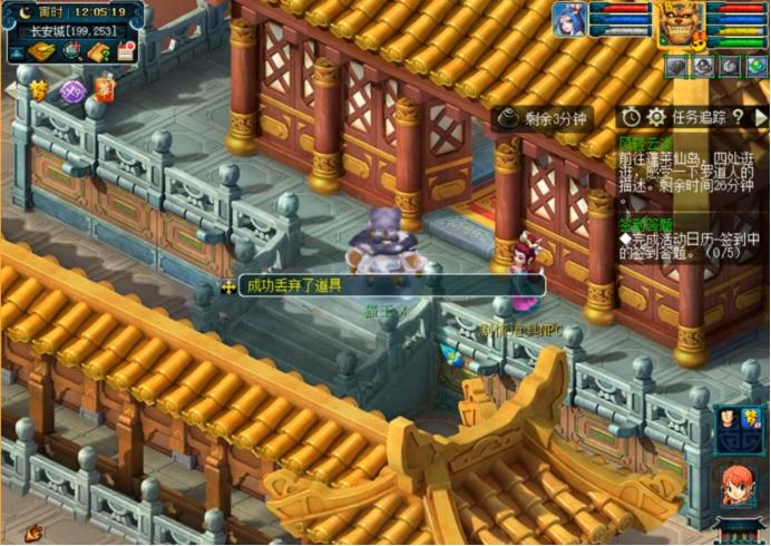 梦幻新春装备丢弃,梦幻西游新春装备攻略2023固伤