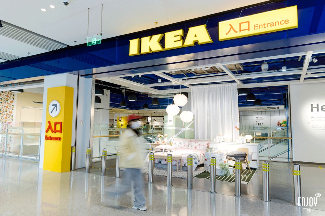 宜家「女神季」沙龙,限时上线