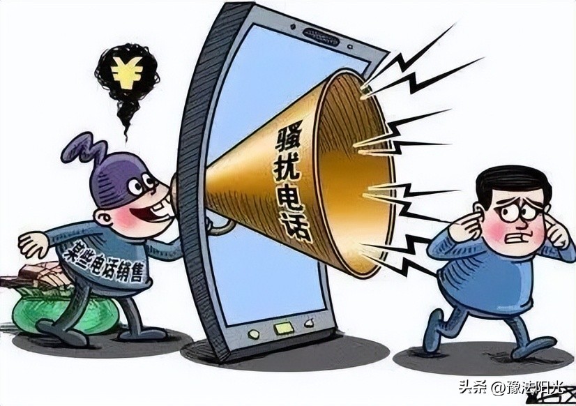 警察提醒你注意保护个人信息,小心被坏人盯上了