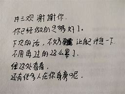 许三观卖血记经典语录配图,许三观卖血记经典语录摘抄真实