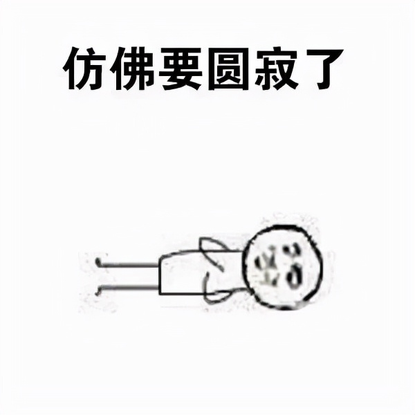 一年前做的胃镜食道挺好,半年前做胃镜没问题但还是胃痛