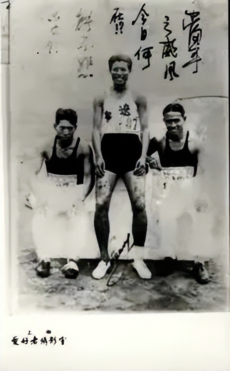 1963年国足惨败,国足世预赛输球过程