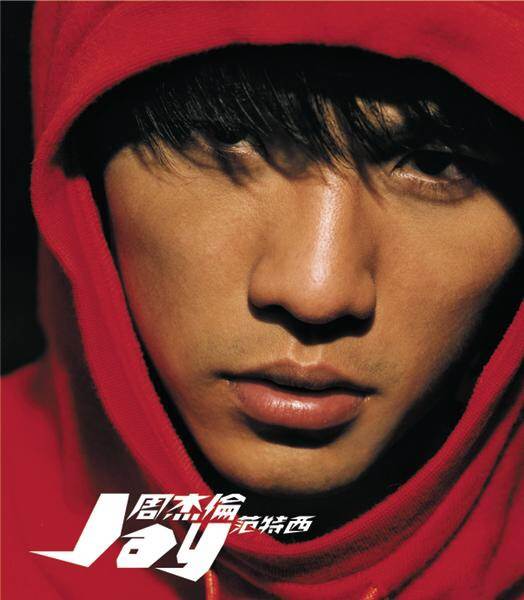 歌坛张学友跟周杰伦,张学友周杰伦合集