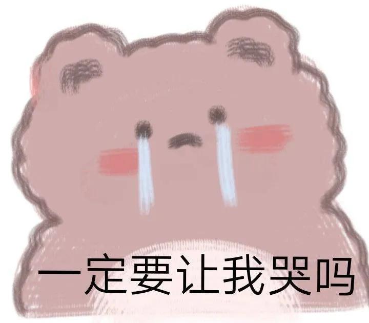 湿疹常年反复治不好怎么办,宝宝湿疹反复不好怎么回事