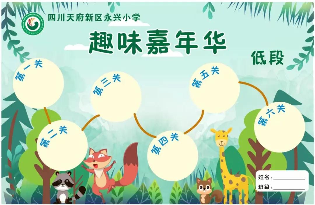 瓒ｆ暀涔愬鍑忚礋澧炴晥,瓒ｅ涔愬