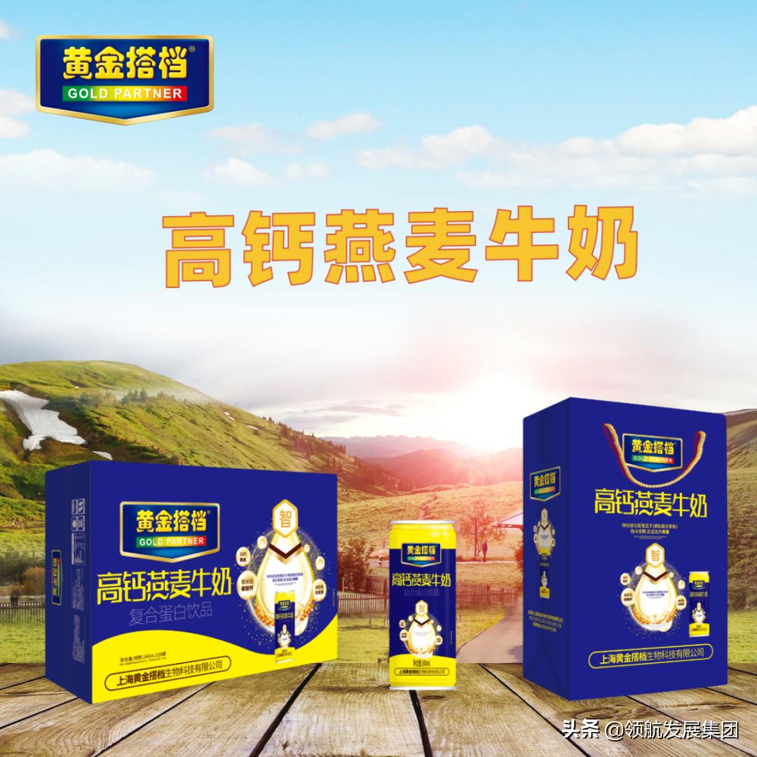 如何掌控经销商的销售情况和方法,经销商如何回访农资店