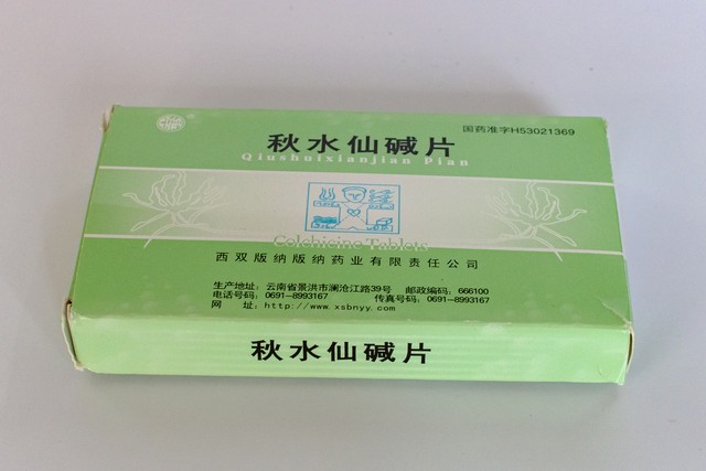 世界痛风日宣传视频,世界痛风日15问