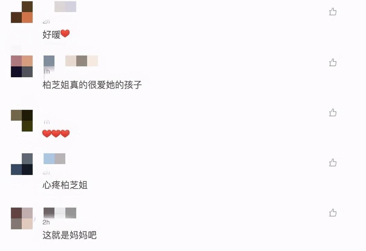 看见香蕉就流泪，一接吻嘴就肿，明星这些“隐疾”，困扰他们很久