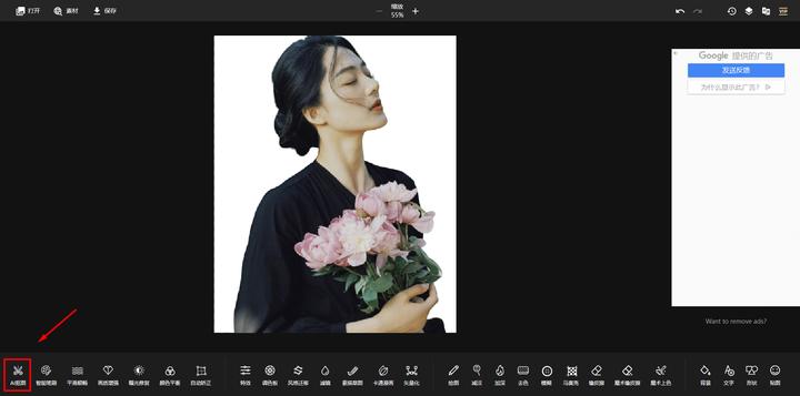 网红视频都用什么软件修图,很多网红用的修图软件