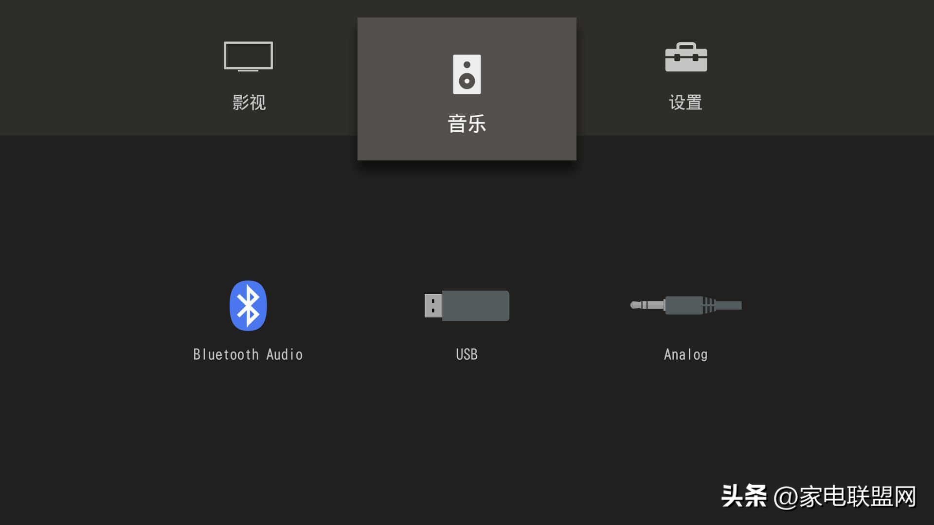 htst5000回音壁评测推荐,索尼回音壁hta5000和hta7000低频对比