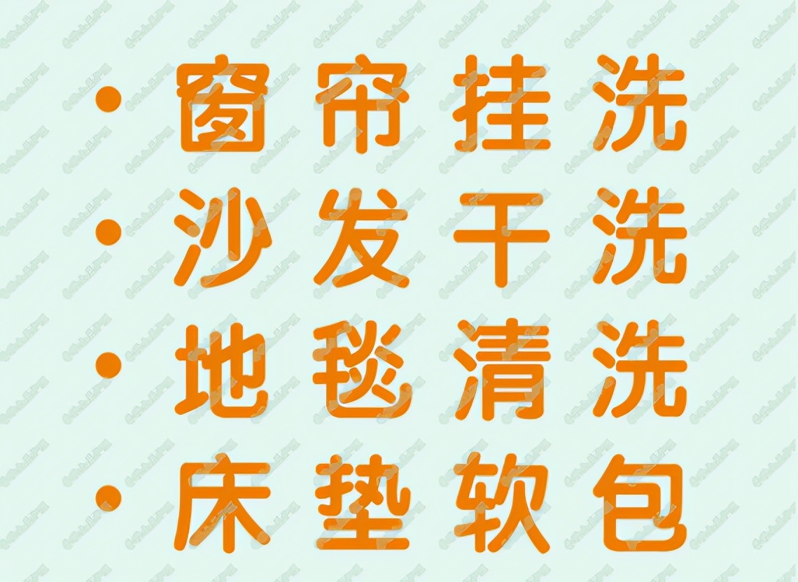 洁家邦清洗一体机,洁家邦家电清洗洗衣机