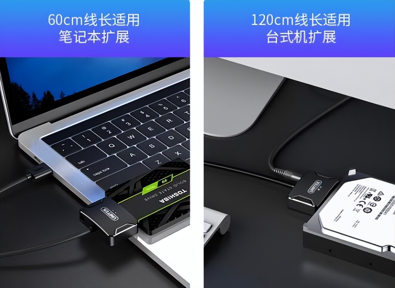 硬盘改装成电脑显示器,机械硬盘改装显示器教程