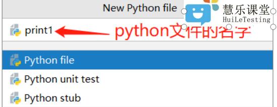 pycharm怎么设置字体大小,pycharm自动补全设置