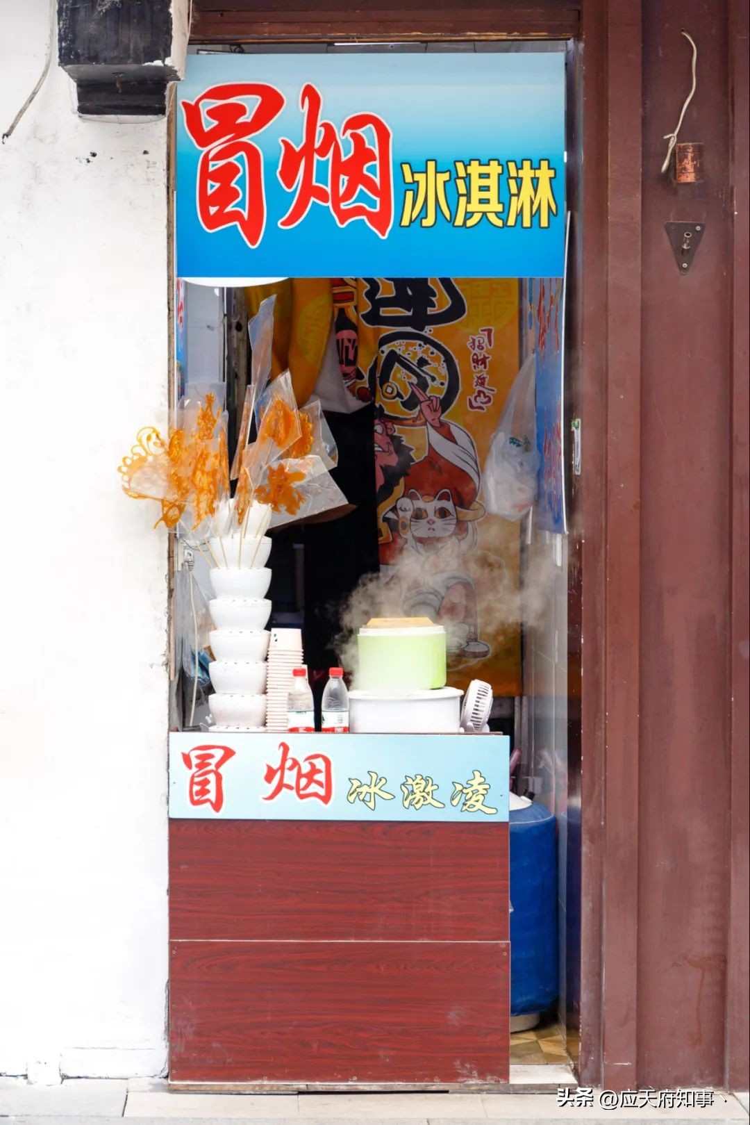 你想要的都在这里,南*夫子京**庙的美食