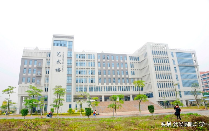 广东第二师范学院理工科怎么样,广东第二师范学院师范类专业