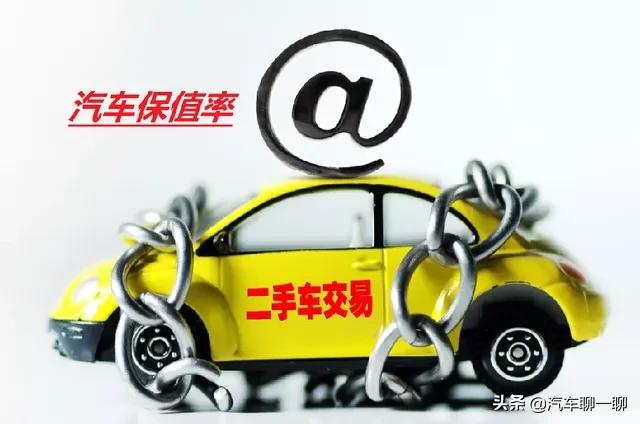 普通法系和大陆法系的优缺点,法系车优缺点是否值得购买二手