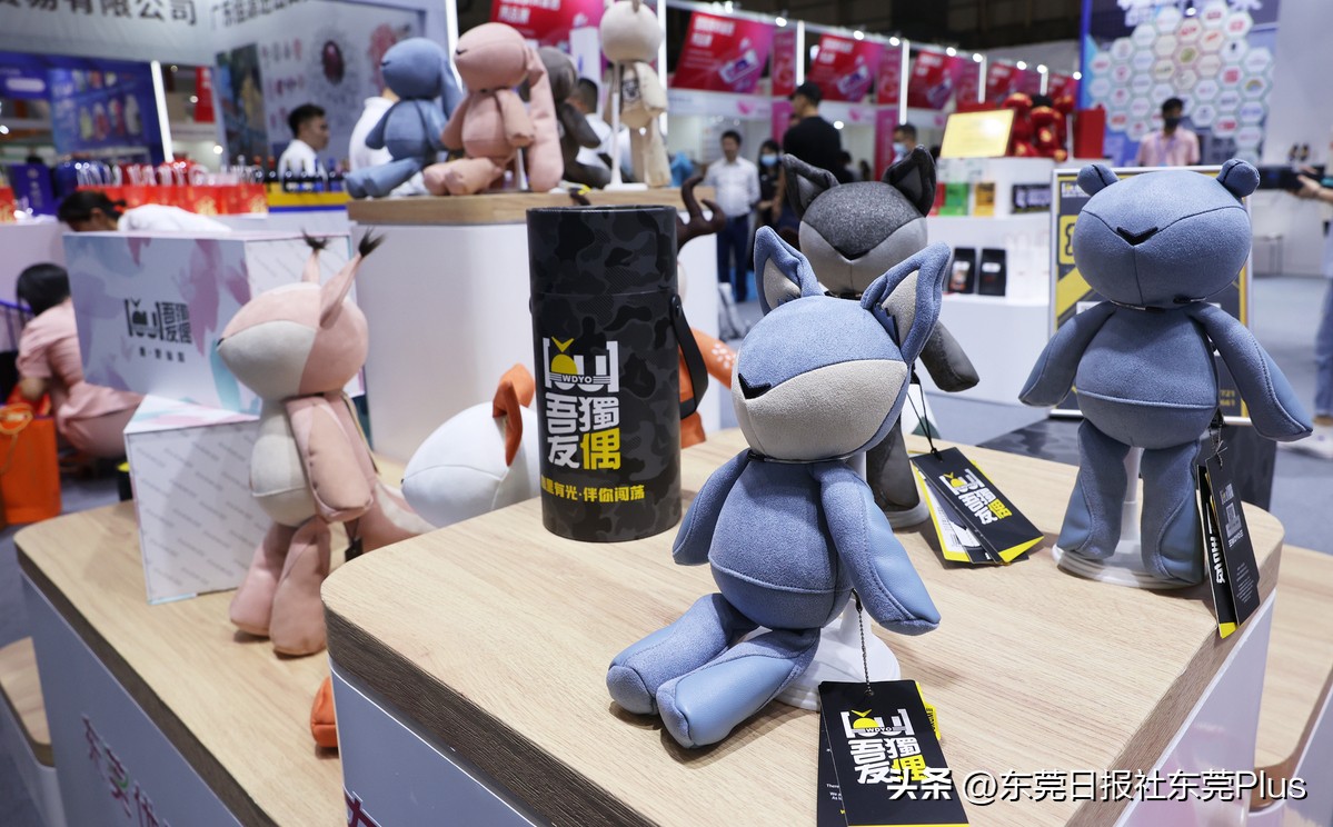 聚焦中国加博会｜莞货新品首发！“东莞优品”平台正式上线