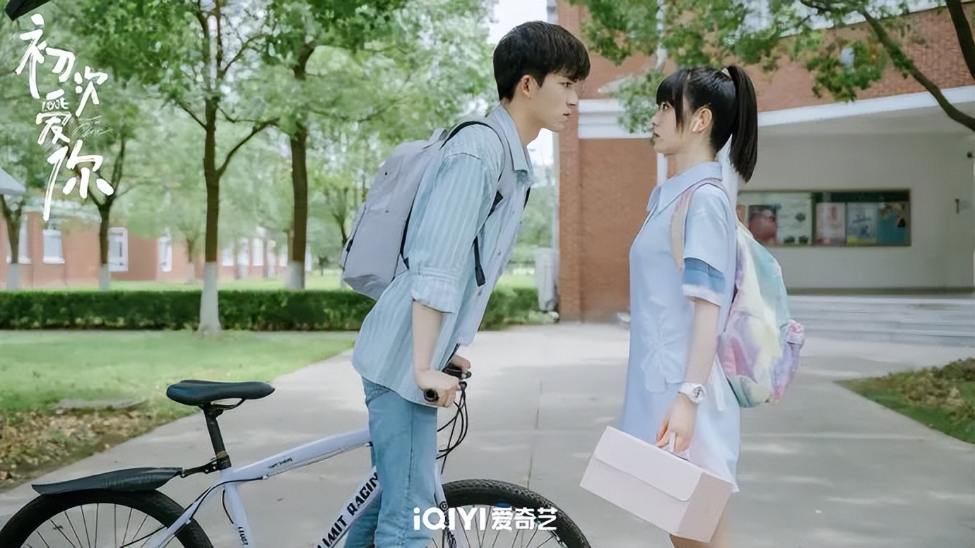 初次爱你女主超可爱,初次爱你女主青梅竹马