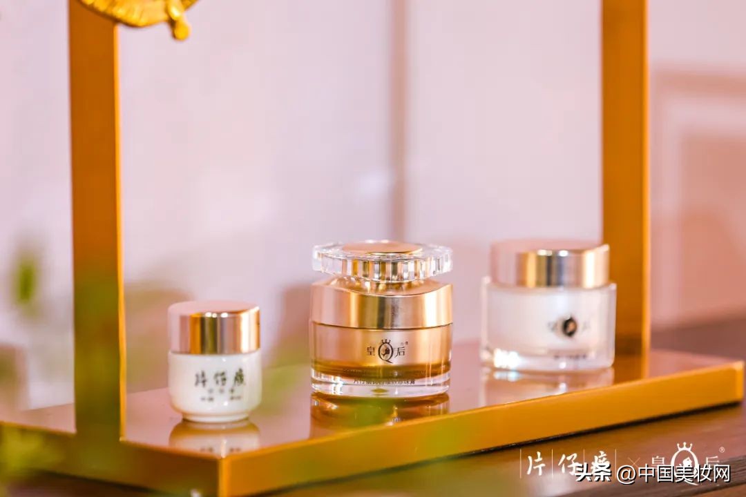 国货品牌片仔癀化妆品,片仔癀化妆品测评