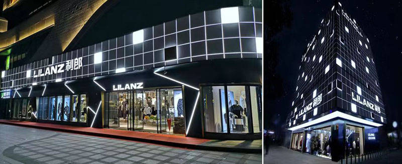 上海利郎服饰,贵阳市利郎服饰