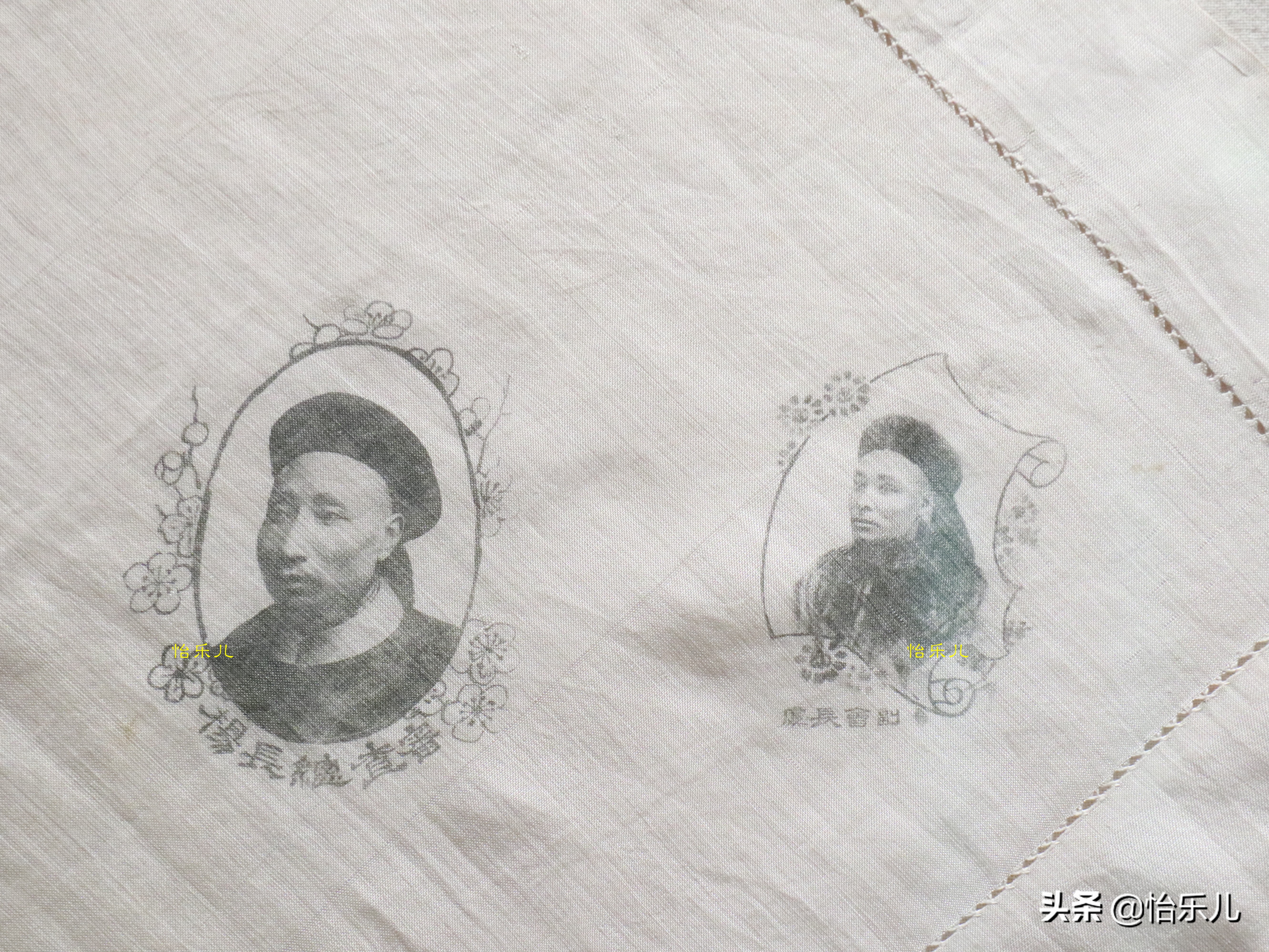 从广博收藏的一块手帕说起，100年前中国第一次举办世界博览会