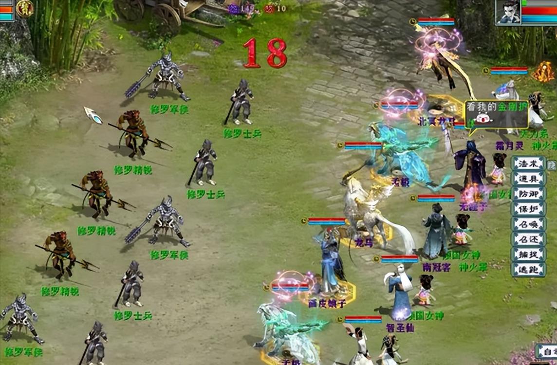 什么游戏可以挂机一晚挣5千,最近暴利的挂机方案游戏推荐