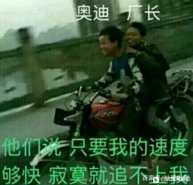 edg官方超话,edg纪录片高能语录