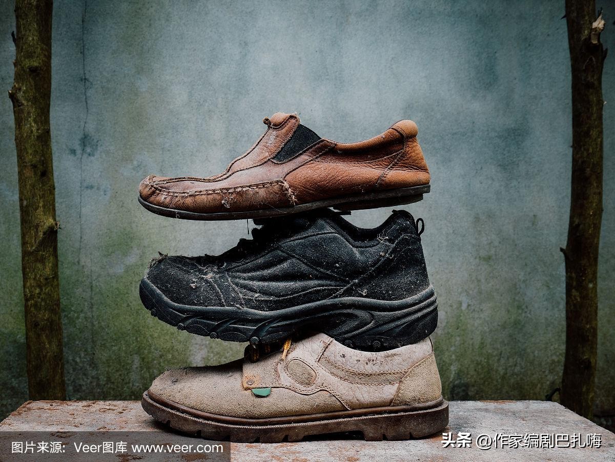 鸿星尔克男款鞋,一双鸿星尔克多少钱