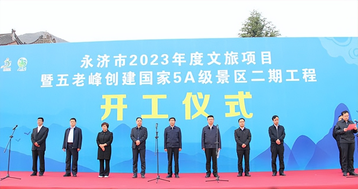 连云港军事游乐基地傲来迷彩世界开业；青岛东方伊甸园项目新进展