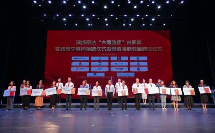 红领巾心向党主题教育实践活动,社区举办童心向党儿童节主题活动