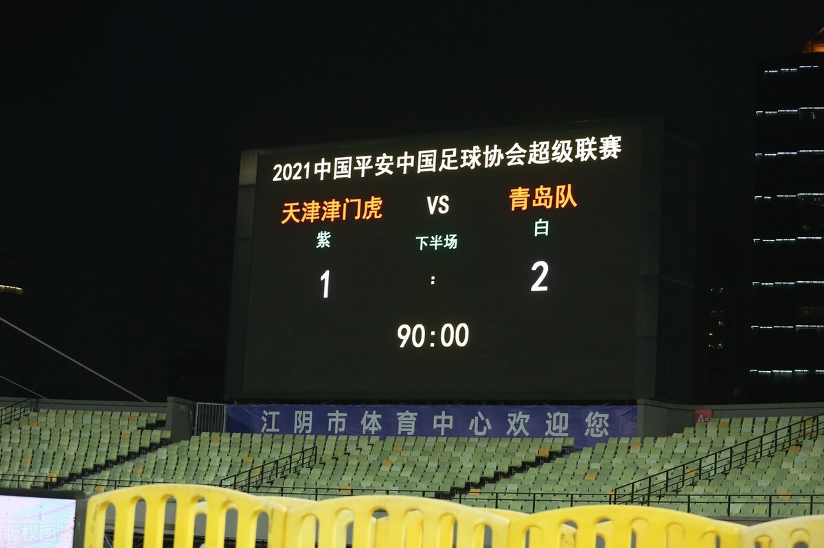 中超保级战预测泰达,中超保级组前瞻