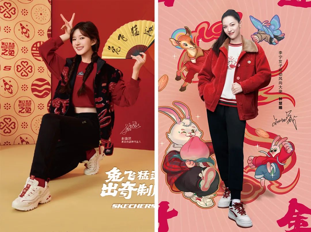 内娱丑人盘点,内娱最近出道的丑人