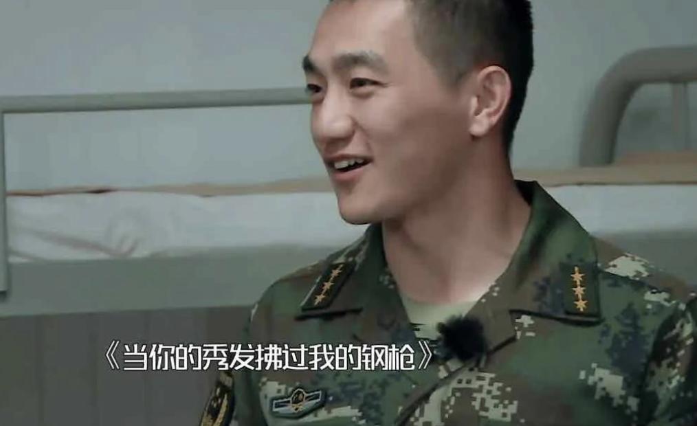 张馨予嫁给了当兵的何捷,张馨予嫁给何捷平时怎么在一起