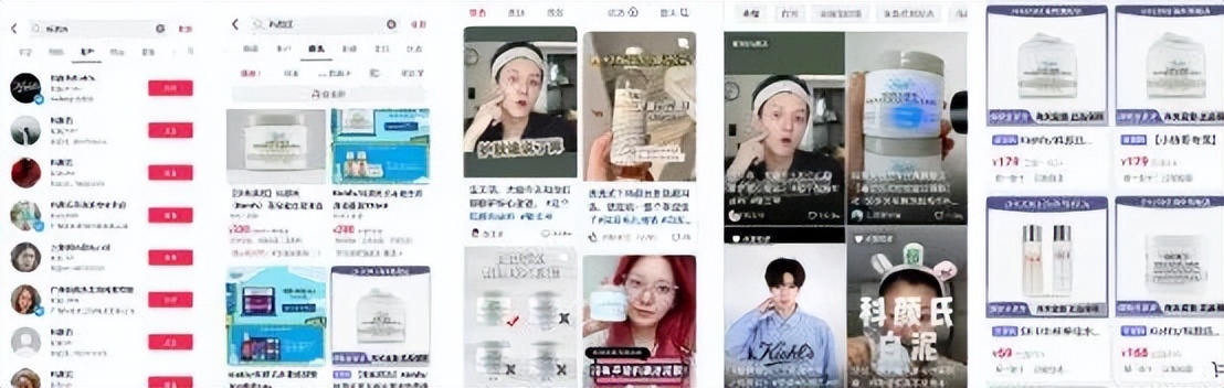 汉聪电商的营销,汉聪电商加盟