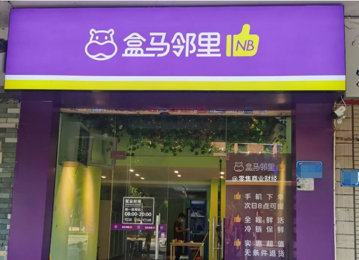 橙心优选提货点怎样运营,橙心优选入驻哪个平台