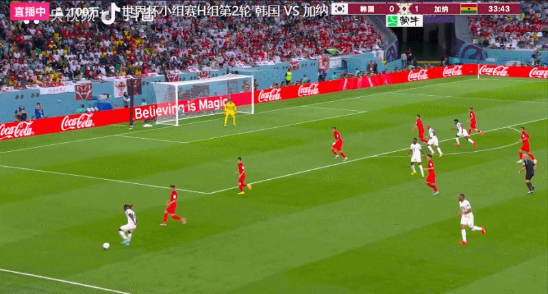 韩国2比3加纳胜平负结果,加纳足球和韩国足球哪个厉害