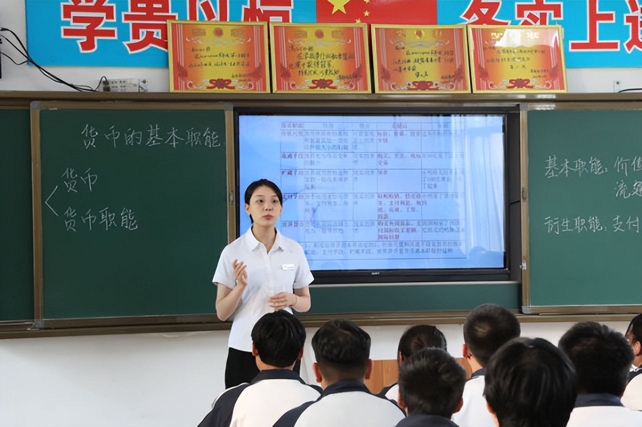 渭南永兴高级中学分数线,渭南永兴高级中学运动会