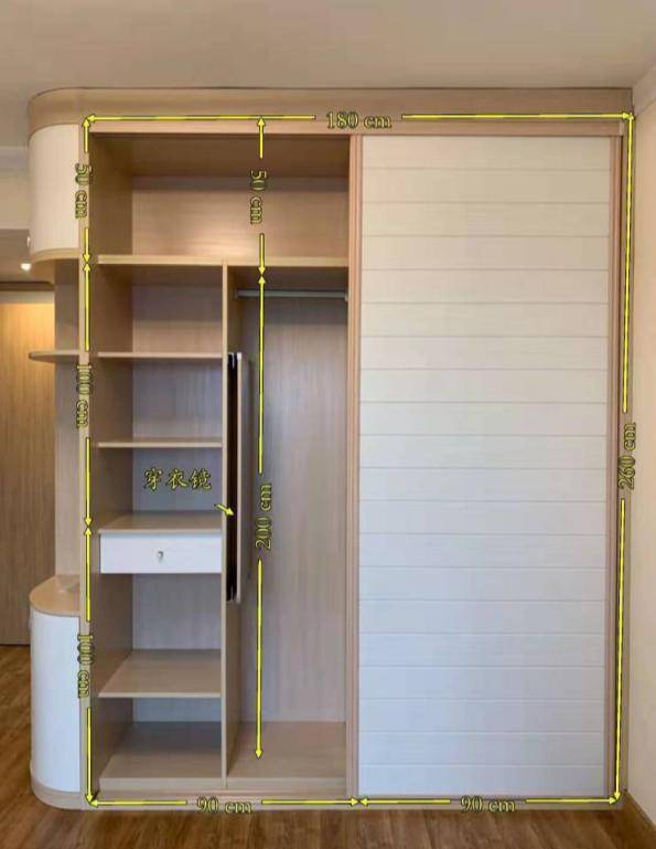 定制衣柜的尺寸一般是多少,各种衣柜定制板材报价