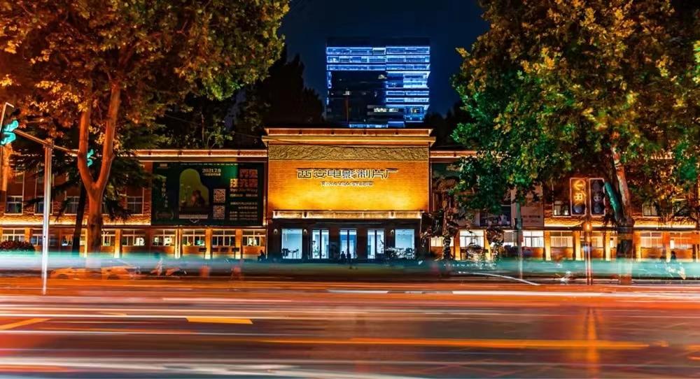 夜！夜！夜！长安越夜越精彩（地图+攻略）