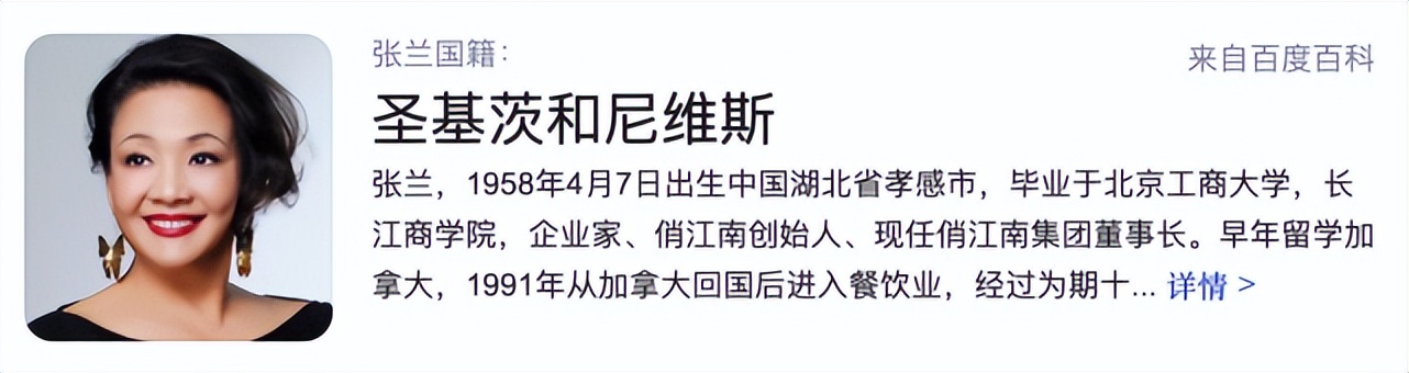 汪小菲深夜澄清绯闻,汪小菲深夜开炮